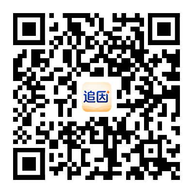 追因立即体验二维码